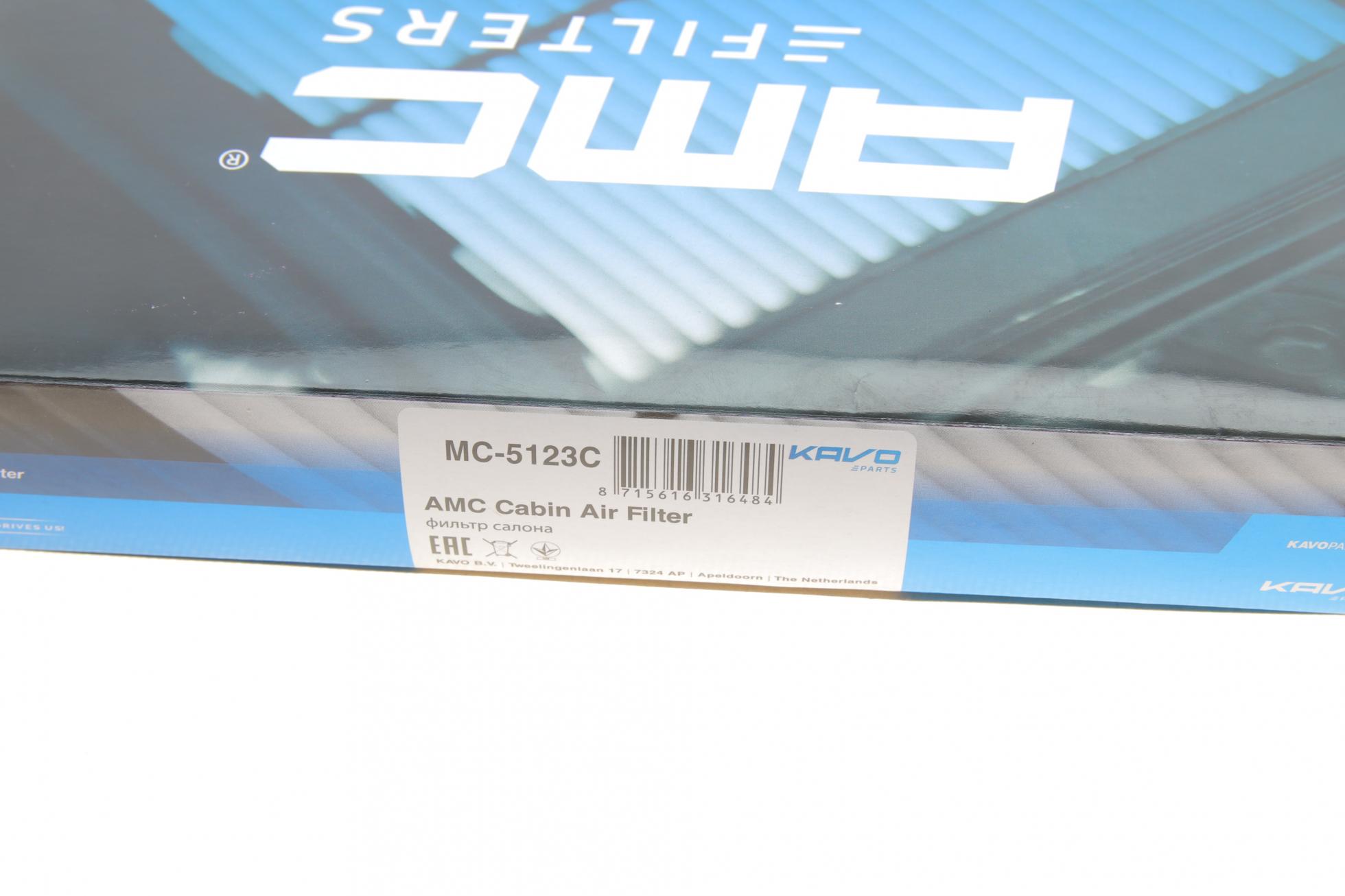 MC5123C KAVO PARTS